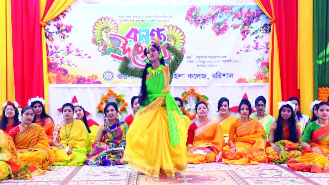 BARISHAL: A cultural programme was organised by Barishal Government Women's College on the occasion of the 'Pahela Falgun' on Friday .