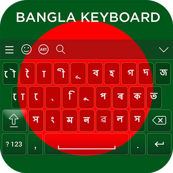For English typewriting learning, 26 letters are included in a sentence included with these words: "A QUICK BROWN FOX JUMPS OVER THE LAZY DOG." Usually for learning Bangla typewriting, there is no sentence or sentences or words. As a result, more time i