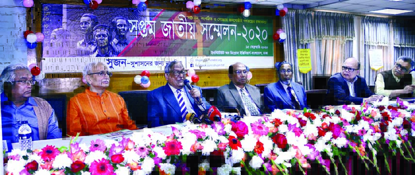 Former Adviser to the Caretaker Government Dr Akbar Ali Khan speaking at the seventh national council of Citizens for Good Governance in the auditorium of Institute of Diploma Engineers, Bangladesh in the city on Saturday.