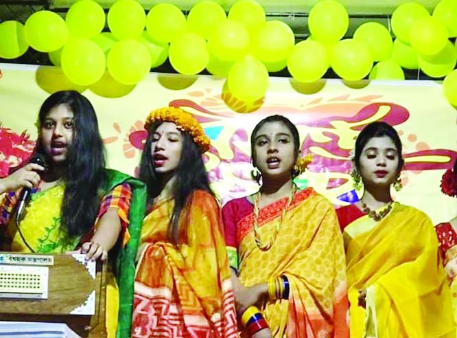 KISHOREGANJ: SV Government Girlsâ€™ School arranged a cultural programme on at its campus on the occasion of the Pahela Falgun and Valentine's Day on Friday.