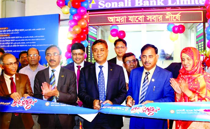 Air Vice Marshal M Mofidur Rahman, Chairman of the Civil Aviation Authority of Bangladesh and Md Ataur Rahman Prodhan, CEO and Managing Director of Sonali Bank Limited, inagurating overstay fees receving and Money Exchange Booth at Hajrat Shahjalal Intern