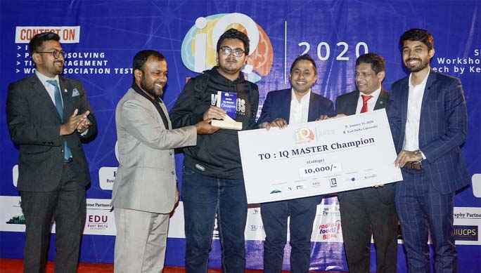 A view of the prize giving ceremony of a competition on analytical skills, intelligence and memorizing capacity of the youngsters namely 'IQ Master 2020' held at the East Delta University recently.