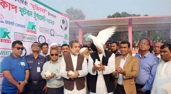Chairman of the Parliamentary Standing Committee on Ministry of Railway ABM Fazle Karim Chowdhury MP inaugurating Bangabandhu Gold Cup Football Tournament at Raozan as Chief Guest recently.