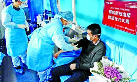 Doctors in Shanghai are using infusions of blood plasma from people who have recovered from the coronavirus to treat those still battling the infection, reporting some encouraging preliminary results, a Chinese professor said.
