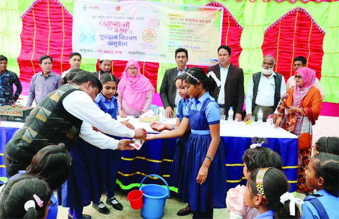 FULBARIA (Mymensingh): Hand washing campaign was launched among the school children at Fulbaria Upazila organised by POPI, an NGO on Sunday.