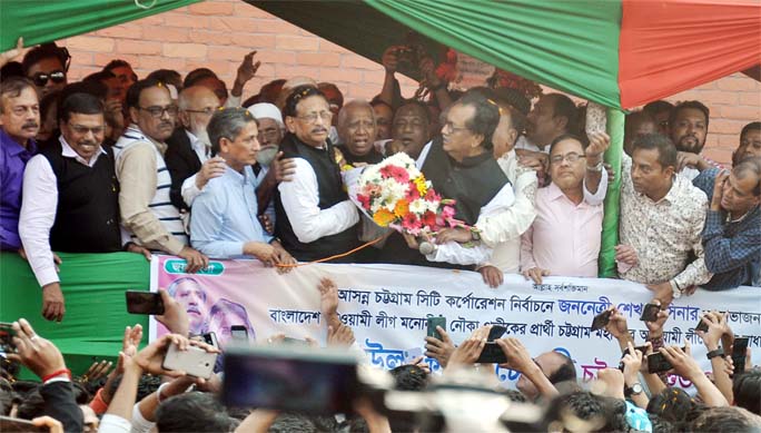 Leaders of Bangladesh Awami League accorded a reception to CCC Mayor candidate Rezaul Karim in the Port City yesterday.