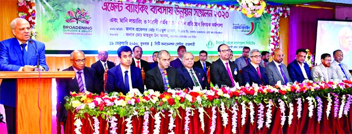 Professor Md. Nazmul Hassan, Chairman of Islami Bank Bangladesh Limited, speaking at the 'Business Development Conference of Agent Banking and workshop on Prevention of Money Laundering and Combating Financing of Terrorism' organized by Rajshahi Zone at