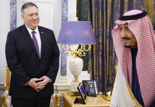 U.S. Secretary of State Mike Pompeo arrives at the King Khalid International Airport in the Saudi capital Riyadh on Wednesday.