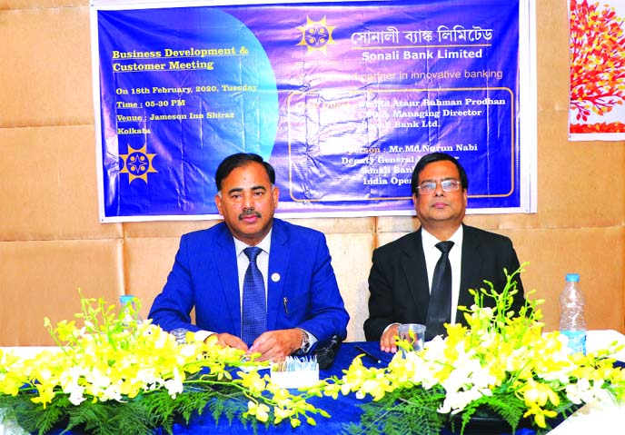 Md. Ataur Rahman Prodhan, Managing Director of Sonali Bank Limited, poses for photograph after a view-exchange meeting with the local businessmen in Kolkata in Indian recently to boost the bank's business in the country.