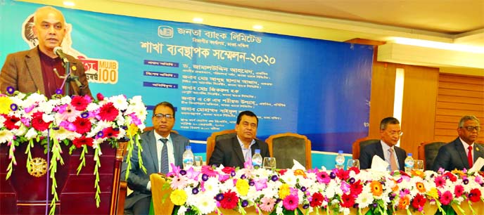 Dr. Jamaluddin Ahmed, Chairman of Janata Bank Limited, speaking at the 'Branch Managers Conference of Dhaka South Divisional Office at a hotel in the city on Thursday. Md. Abdus Salam Azad, CEO, Md. Zikrul Hoque, DMD and AKM Shariat Ullah, CFO of bank, w