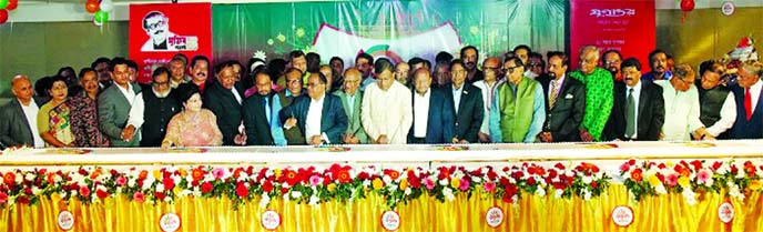 The 21st founding anniversary of Jugantar, a leading Bangla national daily in the country, was celebrated in a colourful manner at the Jamuna Future Park Convention Centre in Dhaka on Saturday. The celebration of the anniversary was inaugurated by cutting