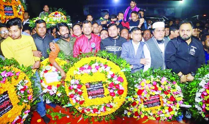 GAFARGAON (Mymensingh): Political leaders and different organisations paid tributes to the Shaheed Minar located in the house of Abdul Jabbar at Pachua on Thursday .