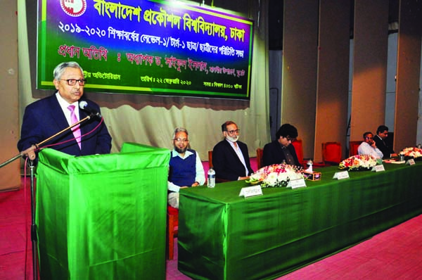 Prof Dr Saiful Islam, Vice-Chancellor, BUET speaking as Chief Guest at a freshers' reception ceremony held at BUET for the newly -enrolled students' of Level-1Term-1, of Session 2019-2020 organised by BUET authority at the University Central