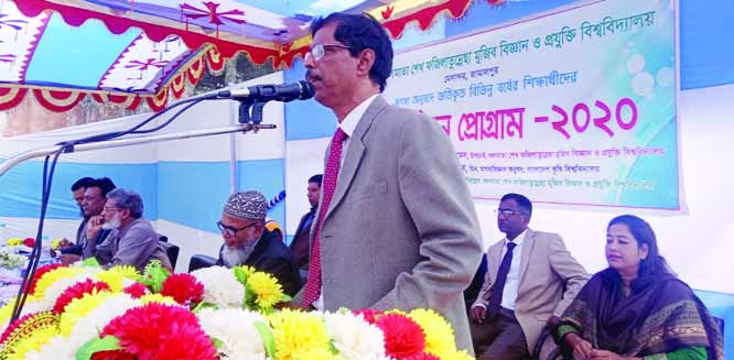 JAMALPUR: Dr Shamsuddin Ahmed, VC, Bangamata Sheikh Fazilatunnessa Mujib Science and Technology University in Melandah Upazila speaking at the first orientation programme of Fisheries Department as Chief Guest on Sunday .