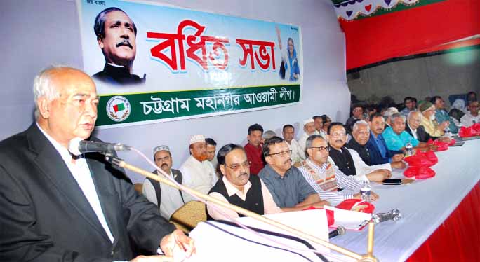 Former Minister and Presidium Member of Bangladesh Awami League Engineer Mosharraf Hossain MP addressing extended meeting of Chatttogram City Awami League as Chief Guest recently.