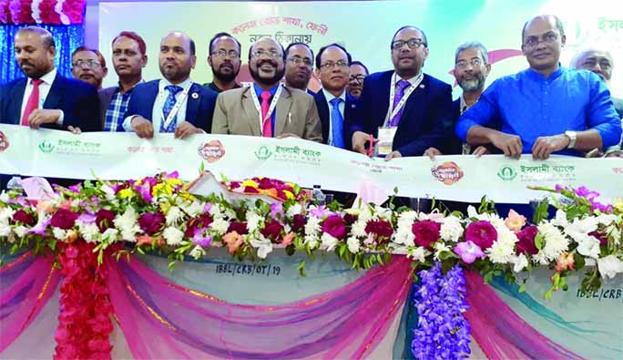 FENI: The opening ceremony of the College Road branch of Islami Bank Bangladesh Ltd was held recently. Among others, Mahbub -ul- Alam, Managing Director of the Bank was present as Chief Guest.