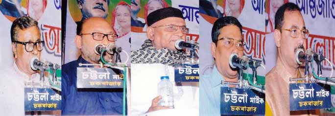 CCC Mayor A J M Nasir Uddin speaking at a discussion meeting marking the International Mother Language Day organised by Chakbazar Awami League recently.