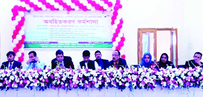 NILPHAMARI: The Department of Family Planning organised an awareness workshop on 'strengthening round the clock safe delivery services at Union Health and Family Welfare Centres' at Kishoreganj Upazila Parishad Auditorium in Nilphamari on Tuesday .