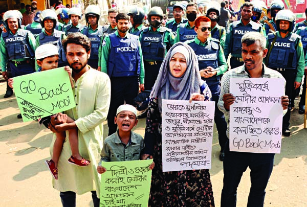 General citizens staged a demonstration at the Palton intersection in the city on Friday in protest against killing of Muslims and ransacking of mosques in India.