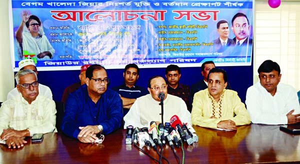 BNP Standing Committee Member Barrister Moudud Ahmed speaking at a discussion on 'Unconditional Release of Begum Khaleda Zia and Present State'at the Jatiya Press Club on Friday.