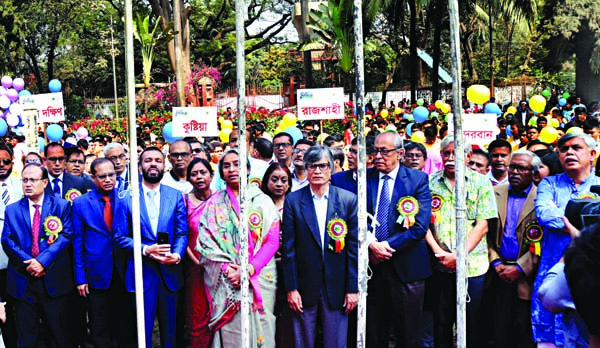 Education Minister Dr.Dipu Moni, among others, at the inaugural ceremony of Physics Olympiad organised by Physics Department of Dhaka University on the premises of Curzon Hall of the university on Friday.