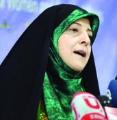 Masoumeh Ebtekar