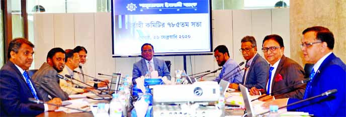 Dr Anwer Hossain Khan, Chairman of the Executive Committee (EC) of ShahjalalIslami Bank Limited, presiding over the bank's 785thmeeting of the Executive Committee (EC) at its corporate office in the city recently. Vice-Chairman Fakir Akhtaruzzaman, Direc