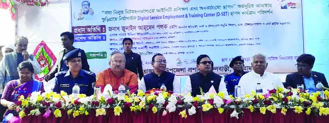 KURIGRAM: State Minister for ICT Division Zunaid Ahmed Palak MP was present at foundation stone laying eremony of Digital Service Employment Training Center at former enclave Dasheiar Chara Multilateral High School in Phulbari upazila as Chief Guest o