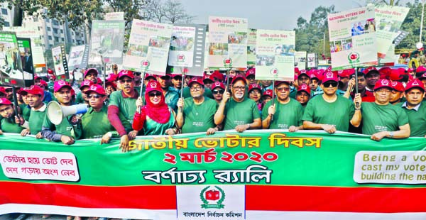 Bangladesh Election Commission led by its Chief KM Nurul Huda brought out a rally in the city on Monday marking National Voters' Day.