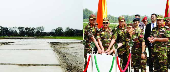 LALMONIRHAT: Chief of Bangladesh Army Staff General Aziz Ahmed inaugurating Helipad at Lalmonirhat Army Aviation yesterday.