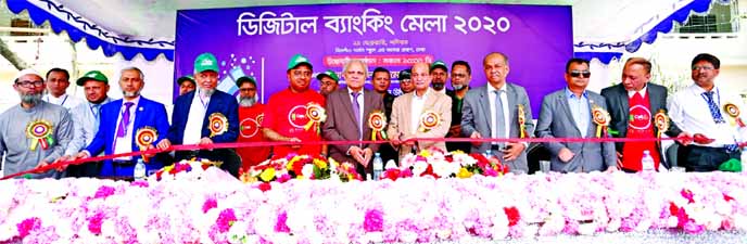 State Minister for Industries Kamal Ahmed Majumder, inaugurating the Islami Banks Digital Banking Fair-2020 as chief guest jointly organised by Islami Bank Bangladesh Limited (IBBL), First Security Islami Bank Limited, Social Islami Bank Limited, Union Ba