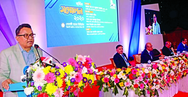 Finance Minister AHM Mustafa Kamal addressing the opening ceremony of Sonali Bank's annual conference 2020 at the Bangabandhu International Conference Center (BICC) in the city on Wednesday.