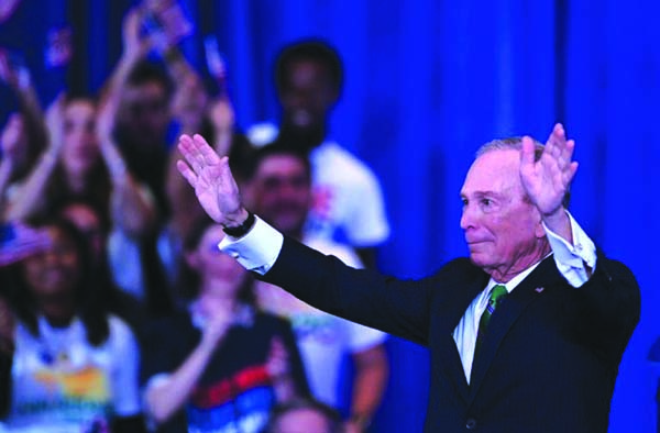 Democratic presidential candidate former New York Mayor Mike Bloomberg spent millions of dollars per delegate that he won.