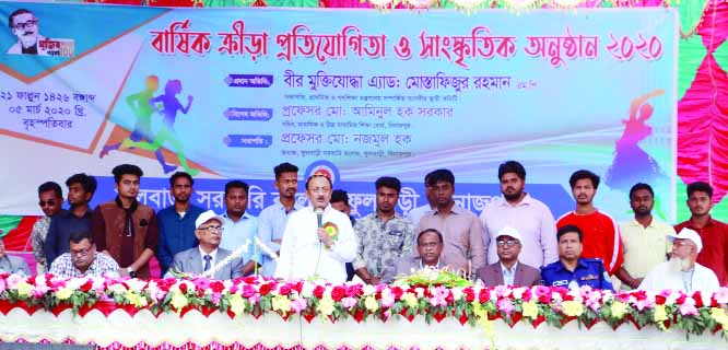 FULBARI (DINAJPUR ): Chairman of Parliamentary Standing Committee on Primary and Mass Education Md Mustafizur Rahman Fizar MP speaking at the prize distribution programme of Fulbari Govt College as Chief Guest yesterday.