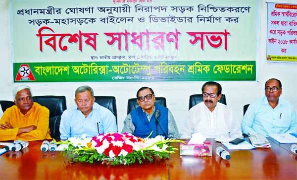 Rashed Khan Menon, MP speaking at the annual general meeting of Bangladesh Auto-rickshaw and Auto-tempoo Transport Workers Federation at the Jatiya Press Club on Friday demanding construction of bilane and divider on the highway.