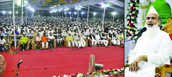 MANIKGANJ: Moulana Sayed Mojibul Basar Maizbhandari speaking at a conference at Jagir Bandar Field in Manikgnaj organised by Manikganj District Ashekan-e-Maizbhandari Association on Friday.