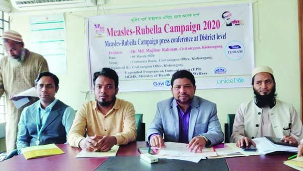 KISHOREGANJ: Dr Md Mujibur Rahman, Civil Surgeon, Kishoreganj speaking at a press conference on Measles- Rubella Campaign-2020 at CS Conference Room on Thursday.