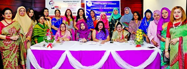 Aneeka Agha, President of Dhaka Women Chamber of Commerce & Industry (DWCCI), poses for photo session at its Annual General Meeting held at a hotel in city's Gulshan area on Saturday. Bedowra A Salam, Sr. Vice President, Naaz Farhana, Founder President a