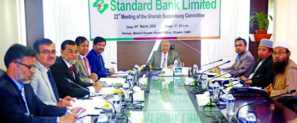 Kazi Akram Uddin Ahmed, Chairman of Standard Bank Limited, presiding over its 23rd board meeting committee at the banks head office in the city on Wednesday. Kazi Khurram Ahmed, Kazi Md. Ibrahim, Dr. Md. Saifullah, members of the committee and Khondoker R