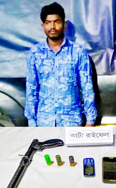One alleged criminal was arrested by RAB-10 with a short gun from city's Jatrabari area on Saturday.