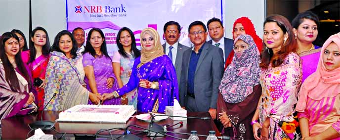 NRB Bank Limited celebrated International Women's Day-2020 with the participation of successful women entrepreneurs by cutting a cake at the bank's head office in the city on Sunday. Md. Mehmood Husain, CEO of the bank, Shahnewaz Ayesha Akhtar Jahan, Di
