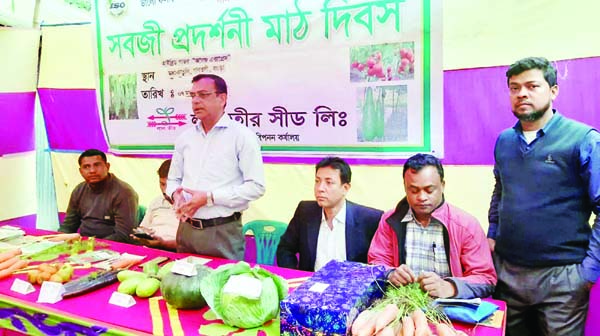 GABTALI (Bogura): Agriculturist Nasim Akbar, Deputy General Manager, Lal Seed Ltd speaking at a Field Day on hybrid carrot at Maddhyakatuli Village as Chief Guest on Sunday.