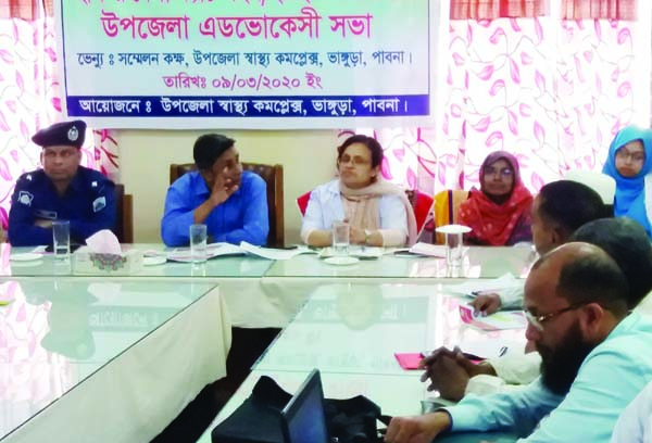 BHANGURA(Pabna): An Advocacy meeting on Rubella was held at Bhangura Upazila Health Complex Conference Room organised by Directorate of Health on Monday.