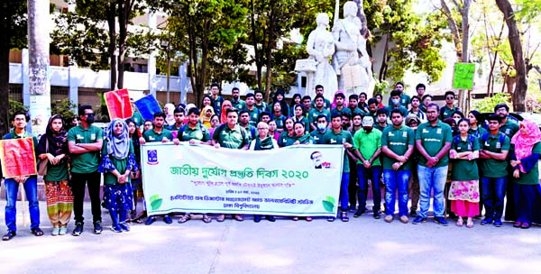 Marking the National Disaster Preparedness Day-2020, Institute of Management and Vulnerability Studies of Dhaka University formed a human chain in front of the Aporajeo Bangla on Tuesday.