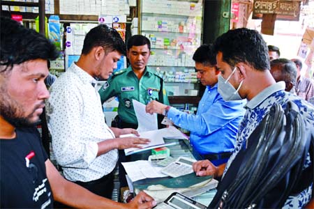 Don't exploit coronavirus panic: A mobile court of Dhaka South City's Shahbagh area on Tuesday to prevent dishonest traders' greed to cash in on coronavirus fears by raising prices of masks and sanitizers.