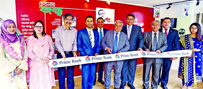 Azam J Chowdhury, Chairman of Prime Bank Limited, inaugurating the Mujib Corners at the bank's head office, at Gulshan Office and its Gulshan Branch in the city on Tuesday. Rahel Ahmed, CEO and senior officials of the bank, were also present.