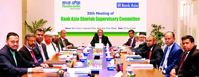 M Azizul Huq, Chairman, Shariah Supervisory Committee of Bank Asia Limited, presiding over its meeting at the bank's head office in the city recently. Rumee A Hossain, Mufti Abdul Mannan, Mawlana Muhammad Mufazzal Hossain Khan, Dr. Muhammad Ismail Hossai