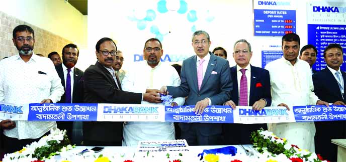 Emranul Huq, Managing Director of Dhaka Bank Limited, inaugurating its Sub Branch at Badamtali of Kotwali in the city on Thursday. Arham Masudul Huq, CEO of Dhaka Bank Foundation, Serajul Islam, General Secretary of Bangladesh Fresh Fruits Importer Associ