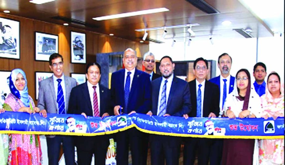 Syed Waseque Md. Ali, Managing Director of First Security Islami Bank Ltd. Inaugurating 'Mujib Corner' at the bank's head office in the city on Wednesday. Abdul Aziz, Additional Managing Director and Md Mustafa Khair, Deputy Managing Director, among ot