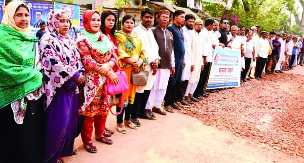 Bangladesh Hawkers League formed a human chain in front of the Jatiya Press Club on Saturday demanding punishment to those responsible for looting goods worth Taka Twenty lakh in name of eviction at Dhaka South City Corporation's Ward No. 37.